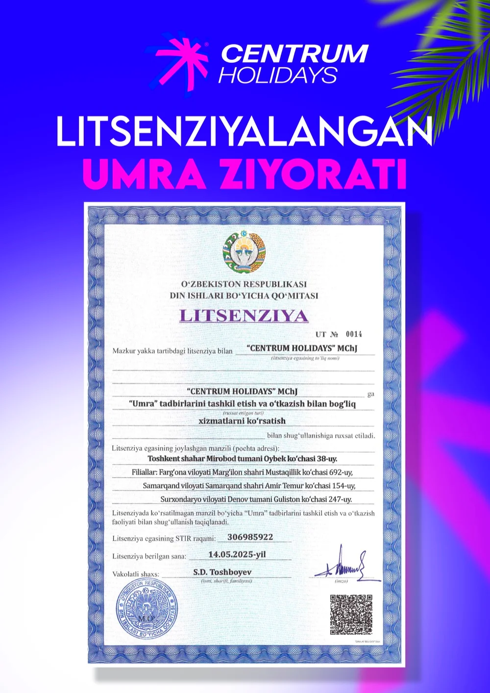Centrum Holidays litsenziya UT 0014 — rasmiy hujjat