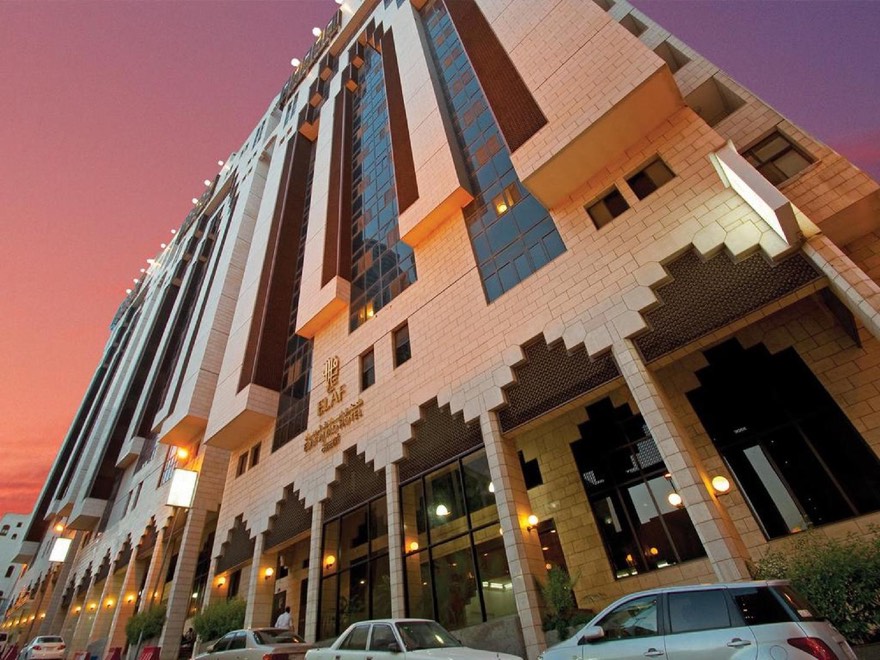 Manazel Ajyad Hotel by Elaf — Makka