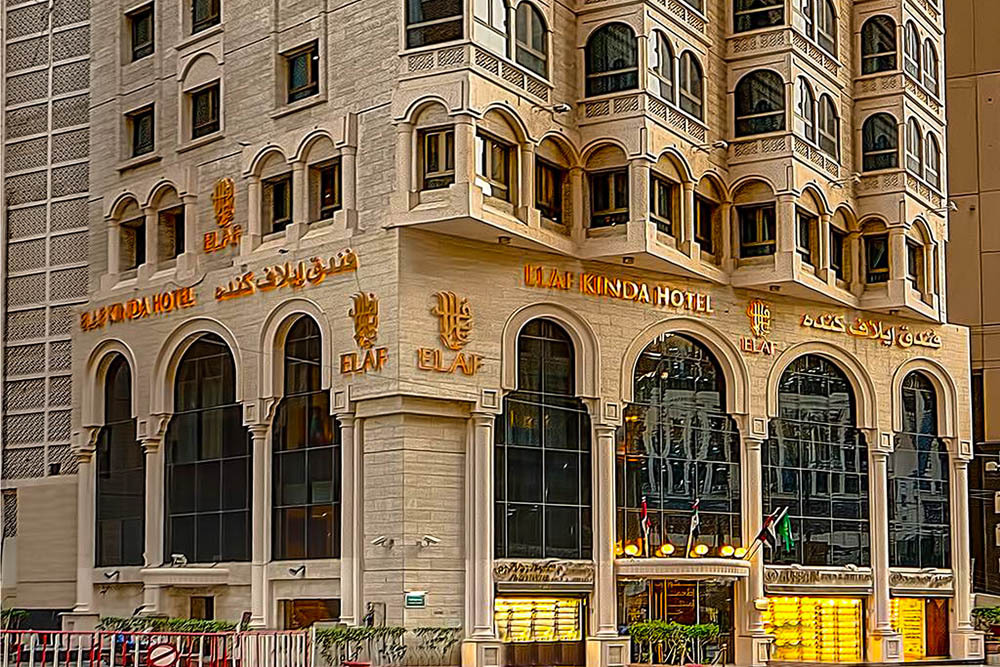 Elaf Kinda Hotel Makkah — rasm 1