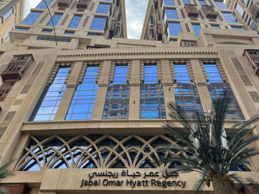 Jabal Omar Hyatt Regency Makkah — Makka