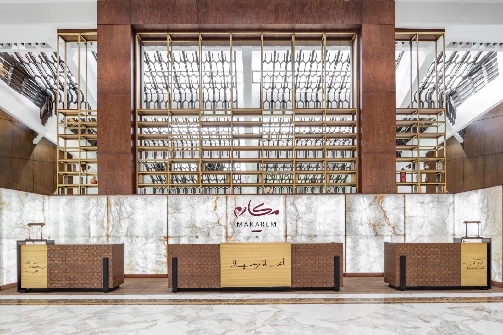 Makarem Ajyad Makkah Hotel — rasm 2