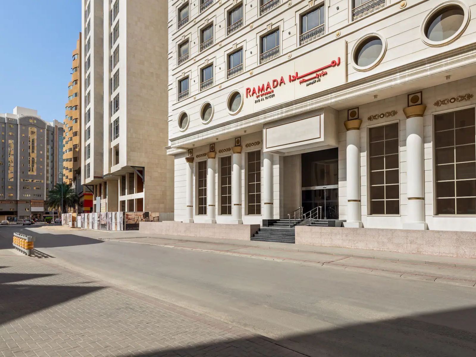 Ramada by Wyndham Makkah Zad Al Tayseer — rasm 1