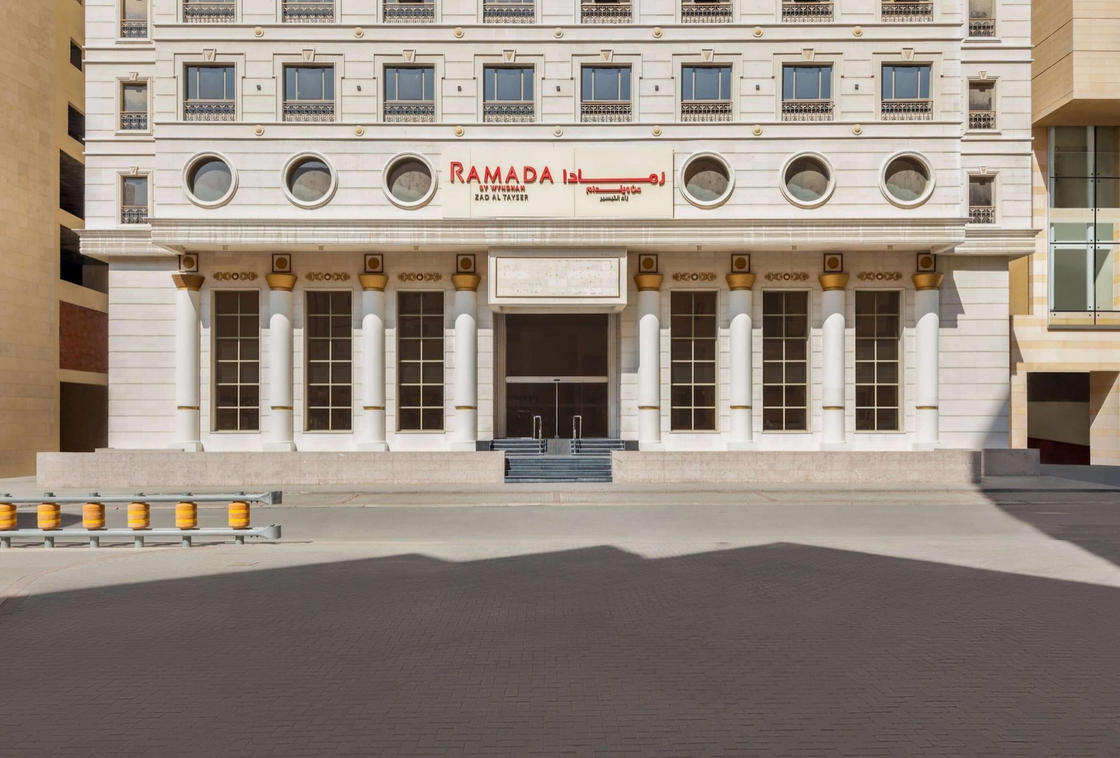Ramada by Wyndham Makkah Zad Al Tayseer — rasm 2