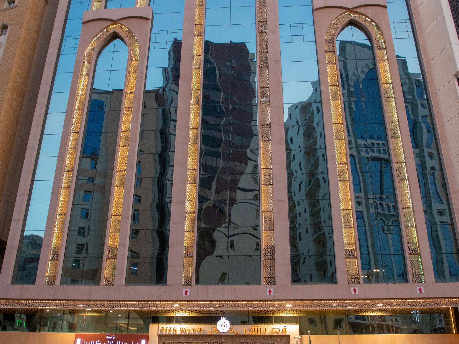 Rizq Palace Hotel Makkah — rasm 1