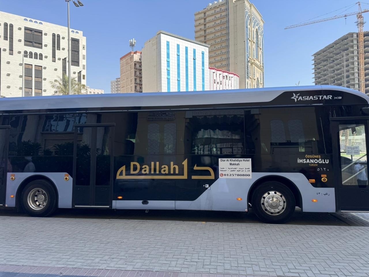 Sheraton Makkah Jabal Al Kaaba — rasm 10