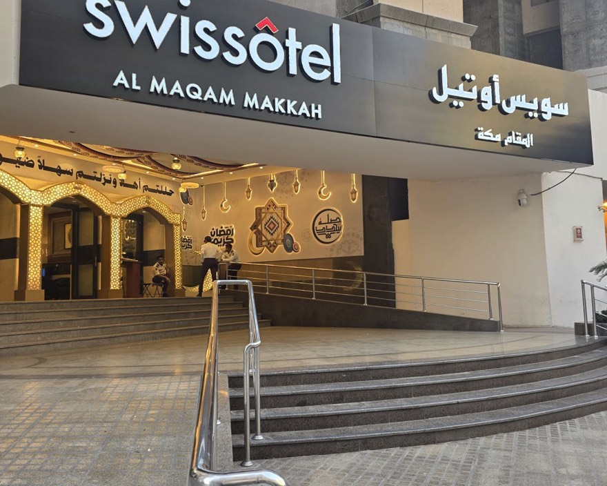 Swissôtel Al Maqam Makkah — Makka