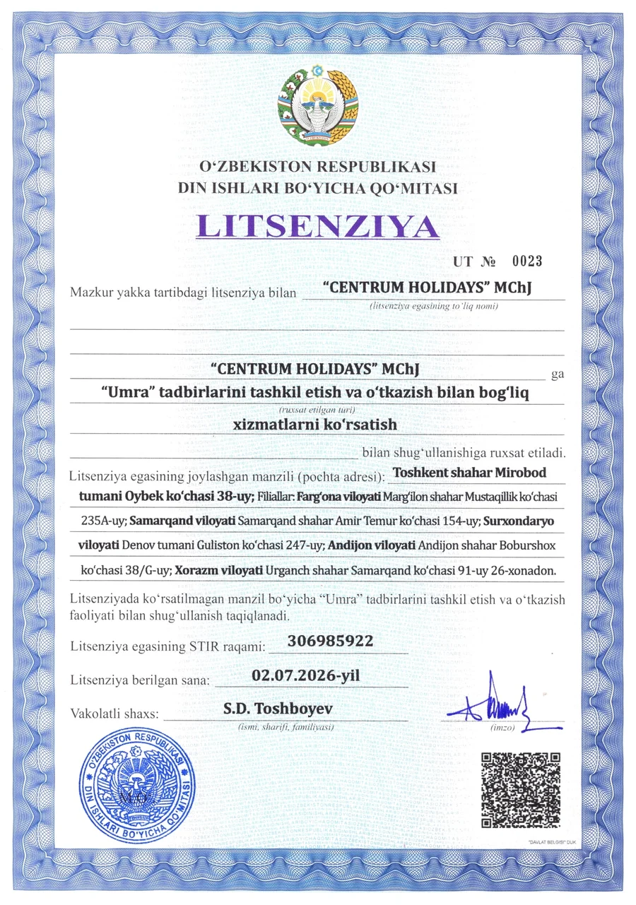 Centrum Holidays Umra litsenziyasi UT № 0023 — Din ishlari qoʻmitasi, 02.07.2026